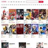 帝国cms7.5精仿土豪漫画网站源码 PC+WAP手机端精仿土豪源码,漫画网站源码