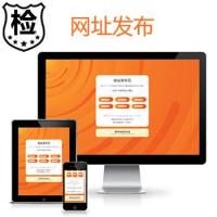 黄色网址域名导航页发布页引导页_app下载页引流中转页防走丢落地页,防丢失页