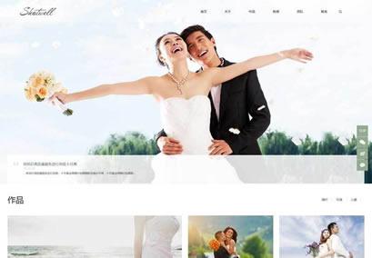 响应式婚礼策划婚纱摄影机构网站模板(自适应手机移动端)